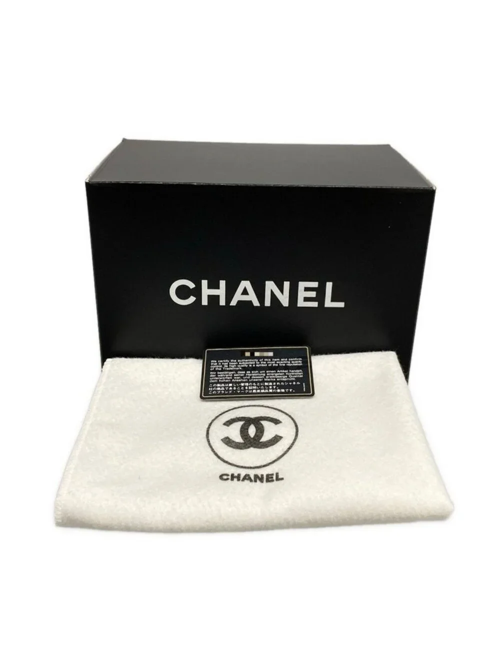 Chanel Vanity Bag Black Gold